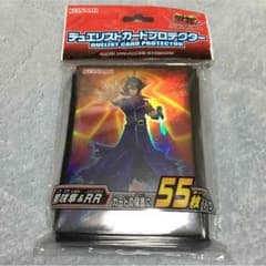 黒咲 スリーブのサムネイル
