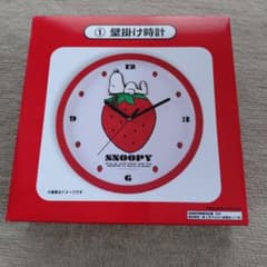 スヌーピー 壁掛け時計 いちご サンリオ当りくじ(未開封品)のサムネイル