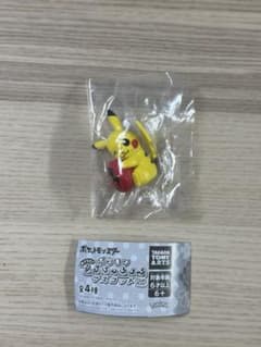 ピカチュウ ポケモンおうちで！りらくっしょんマスコットPartyのサムネイル