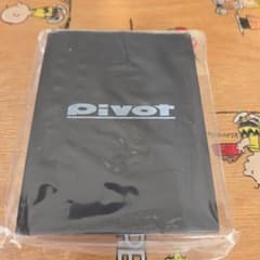 【新品・未開封】Pivot 3-DRIVE EVO2 3DE2 本体のサムネイル