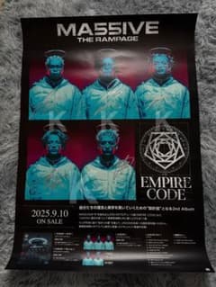 MA55IVE 直筆サイン　ポスター MA55IVE 直筆サイン ポスター - メルカリ