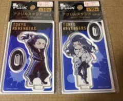 Tokyo Revengers (Tokyo Revengers) Acrylic Stand Smartphone Stand　place