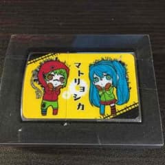 初音ミク マトリョシカ オイルライターのサムネイル