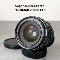 美品 Super-Multi-Coated TAKUMAR 28mm f3.5 - メルカリ
