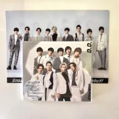 Snow Man D.D. withSixTONES盤のサムネイル