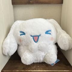 シナモロール　まるまるおすわり超BIGぬいぐるみ