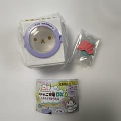 にゃんこ家電DX3 らくらくおそうじ編　せんたく機セットのサムネイル