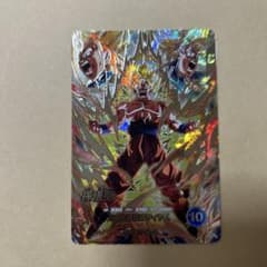 ドラゴンボールスーパーダイバーズ SDV10-SEC 孫悟空 - メルカリ