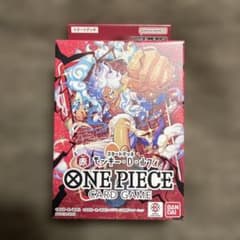 ワンピースカードゲーム スタートデッキ 赤 モンキー・D・ルフィ 新品