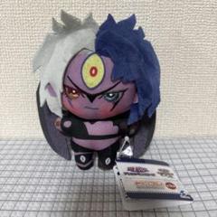 遊戯王　ユベル　ぬいぐるみ　マスコット　みにコレ