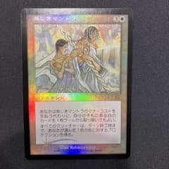 m73569932076_1.jpg?1716732790