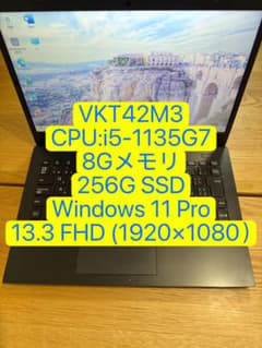 美品NEC VKT42M3F6V i5-1135G7 8-256GB （59） 美品NEC VKT42M3F6V i5-1135G7 8-256GB （59） - メルカリ