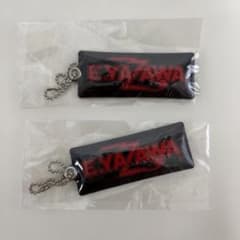 矢沢永吉STILL ROCKIN' 2011 キーホルダー - メルカリ