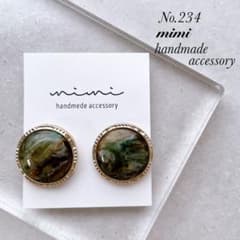 ハンドメイド ピアス イヤリング No.234 - メルカリ