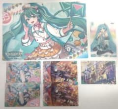 初音ミク　まとめ売りのサムネイル