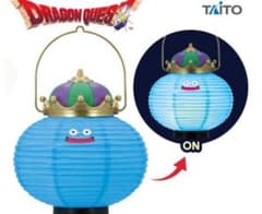 【2個セット】ドラゴンクエスト キングスライムの提灯