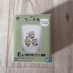 ちいかわ 一番くじ E賞 お疲れ様グラス ちいかわ ハチワレ うさぎのサムネイル