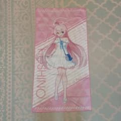 ブルーアーカイブ ホシノタオルのサムネイル