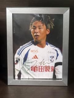 船木翔 直筆サイン入りフォトスタンド アルビレックス新潟のサムネイル