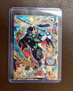 龍哉 様専用のサムネイル