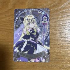 名探偵プリキュア！ キラキラカードグミ P04 キュアアルカナ・シャドウ