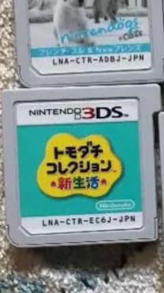 miyuu様専用のサムネイル