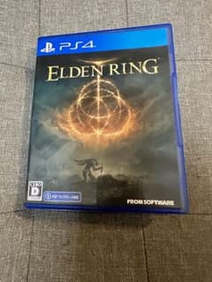 エルデンリング　ps4のサムネイル