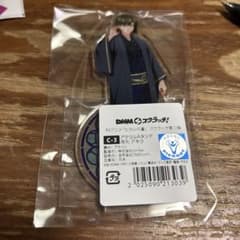 ヒカルの碁 塔矢アキラ DMMスクラッチ アクリルスタンド - メルカリ