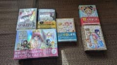 マジカルベーカリーシリーズ　ボードゲーム6本セットのサムネイル