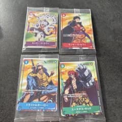 モンキー・D・ルフィ：セブンイレブンタイアップキャンペーン オリジナルカード …のサムネイル