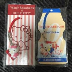 キティーちゃんストラップのサムネイル