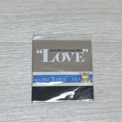 嵐 ARASHI LOVE 会場限定リボンブレス 大野 福岡会場のサムネイル