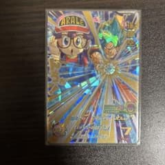 スーパードラゴンボールヒーローズ 孫悟空アラレちゃんSH3-27 【美品