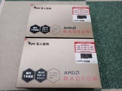 RD-RX6700XT-E12GB/DF 2個セットのサムネイル
