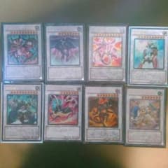遊戯王シンクロのサムネイル