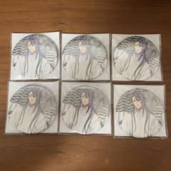ヒプノシスマイク 神宮寺寂雷のサムネイル