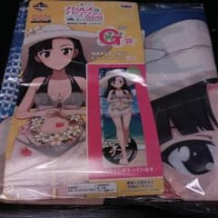 ガールズ＆パンツァー　一番くじ　G賞のサムネイル