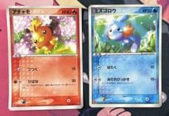 マクドナルドプロモ キモリ アチャモ 2枚セット ポケモンカード アチャモ ミズゴロウ プロモ 2枚セット マクドナルド