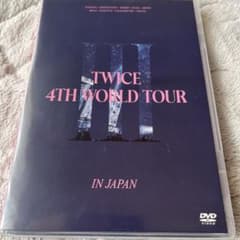 TWICE/4TH WORLD TOUR'Ⅲ'IN JAPAN〈2枚組〉のサムネイル