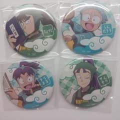 忍たま乱太郎ドクタケ忍者隊最強の軍師タワレコ缶バッジ4個セット