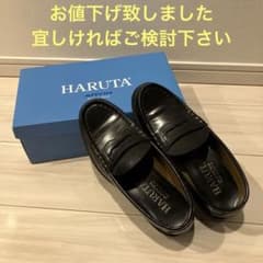 中古/USED ハルタ HARUTA ARVIN ローファー 24.0 ブラックのサムネイル
