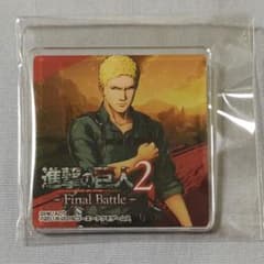 Attack on Titan Final Battle Futaba Books Acrylic Badge - Reiner