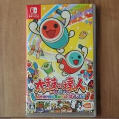太鼓の達人 Nintendo Switchば～じょん!のサムネイル