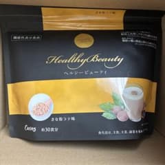 カーブス　Healthy Beauty きな粉ラテ味 30食分✖️２袋 カーブス】Healthy Beauty きな粉ラテ味 約30食分 - メルカリ