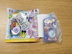 たまごっち カスタムキーリング 2 てんしっち　パールブルーのサムネイル
