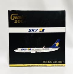 Gemini 200 スカイマーク Boeing 737-800 Gemini 200 スカイマーク Boeing 737-800 【公式通販】