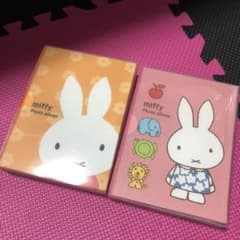 ミッフィーポケットアルバム2冊セット(♡)のサムネイル