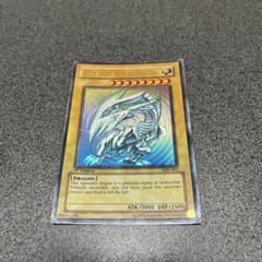 遊戯王 ブルーアイズホワイトドラゴン SDK-001 遊戯王 ブルーアイズホワイトドラゴン 1st Edition SDK-001 - メルカリ