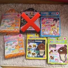 値下げ申し下さい⭕️オリケシ お得セットのサムネイル