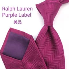 美品】ラルフローレン ネクタイ パープル系 無地 ソリッド 高級